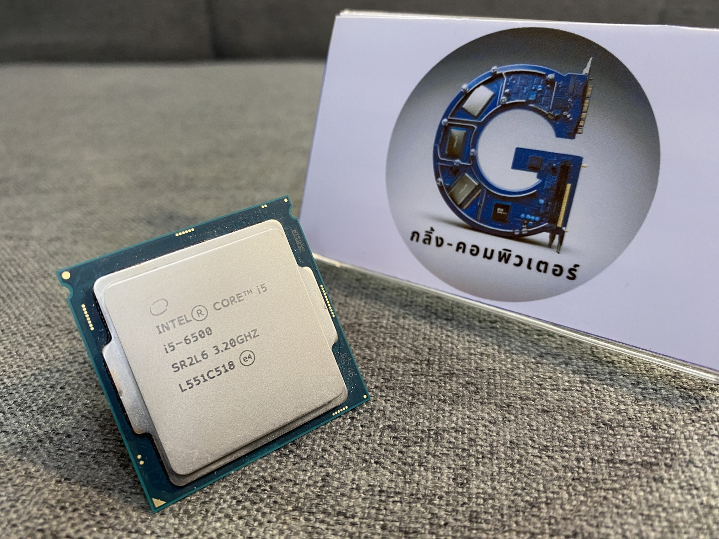 CPU INTEL LGA1151 i5-6500 3.20GHz
