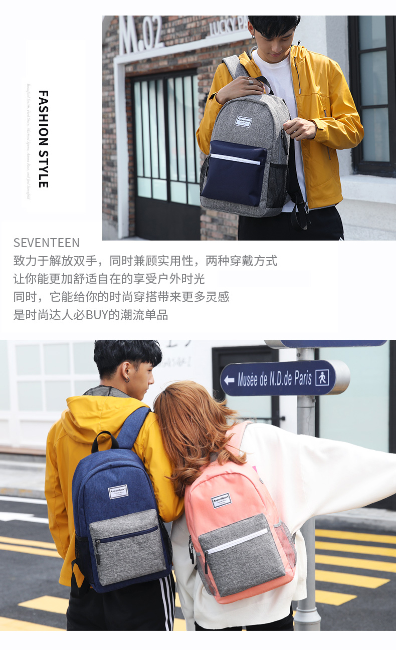 AspenSport Backpack Laptop กระเป๋าสะพายหลัง กระเป๋าโน๊ตบุ๊ค 14-16 นิ้ว กระเป๋าเดินทาง รุ่น AS-B81 ขนาด ดำ-เทา