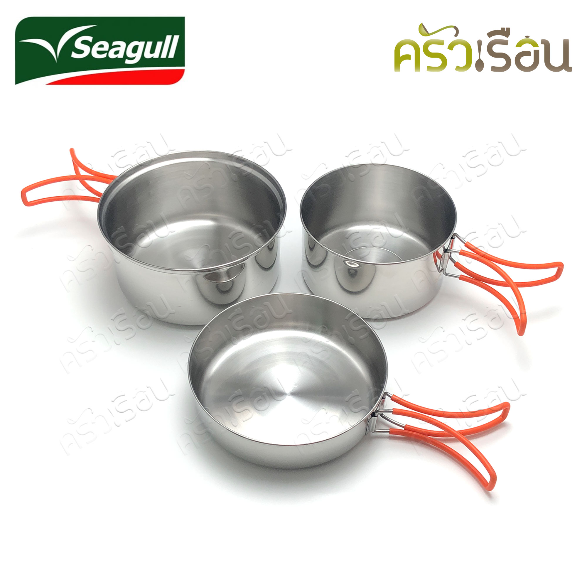 Seagull ชุดแคมป์ปิ้ง คอมแพค 3 ชิ้น ตรานกนางนวล ซีกัล 100385501 Camping Compact หม้อสนาม หม้อตั้งแคมป์