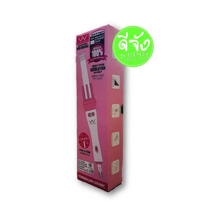 เครื่องม้วนผม อัตโนมัติ สีชมพู (1กล่อง) Vivid & Vogue รุ่น VAV-022B Vivid & Vogue Auto Hair Curler Perfect Styling Revolution Curl Volume Up Model VAV-022B