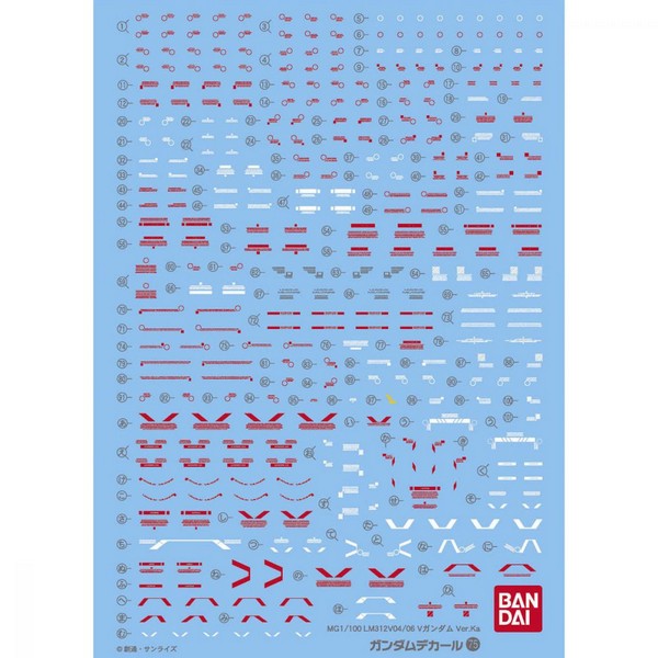 Bandai Decal GD75 MG 1/100 V Gundam Ver.Ka (Victory) 4573102575135 (Decal)