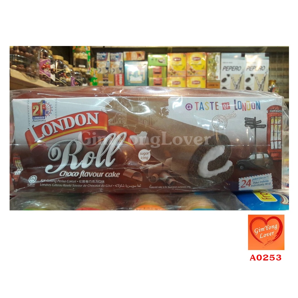 LONDON Roll เค้กโรลเนื้อช็อคโกแลต ไส้ครีมนม (London Roll Choco Flavour Cake)