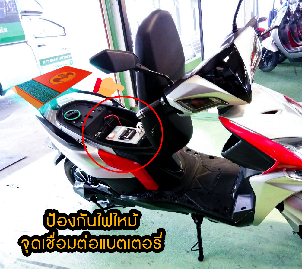 แผ่นดับเพลิงอัตโนมัติ NOVAC สำหรับตู้ไฟ EV Charger และโซลาร์เซลล์