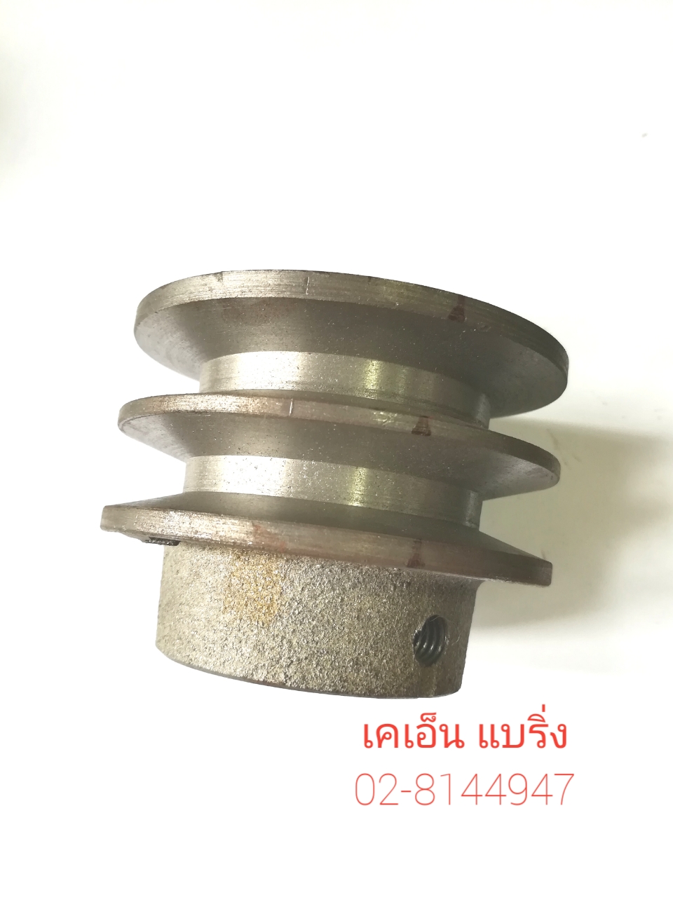 พู่เลย์ 4นิ้ว2ร่องB