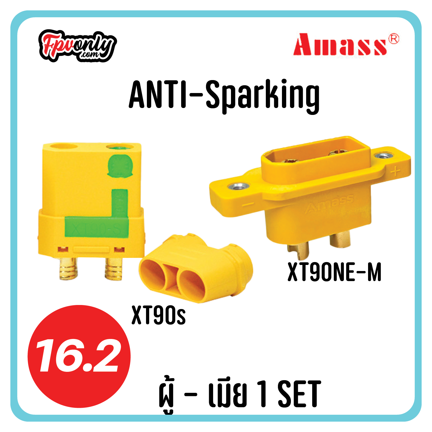 ปลั๊กไฟ หัวปลั๊ก XT60 Amass XT60H XT30 XT90 XT60E MT60 MR60 MT30 Dean Plug PH2.0 T JST ขั้วต่อ RC แบตเตอรี่ connector