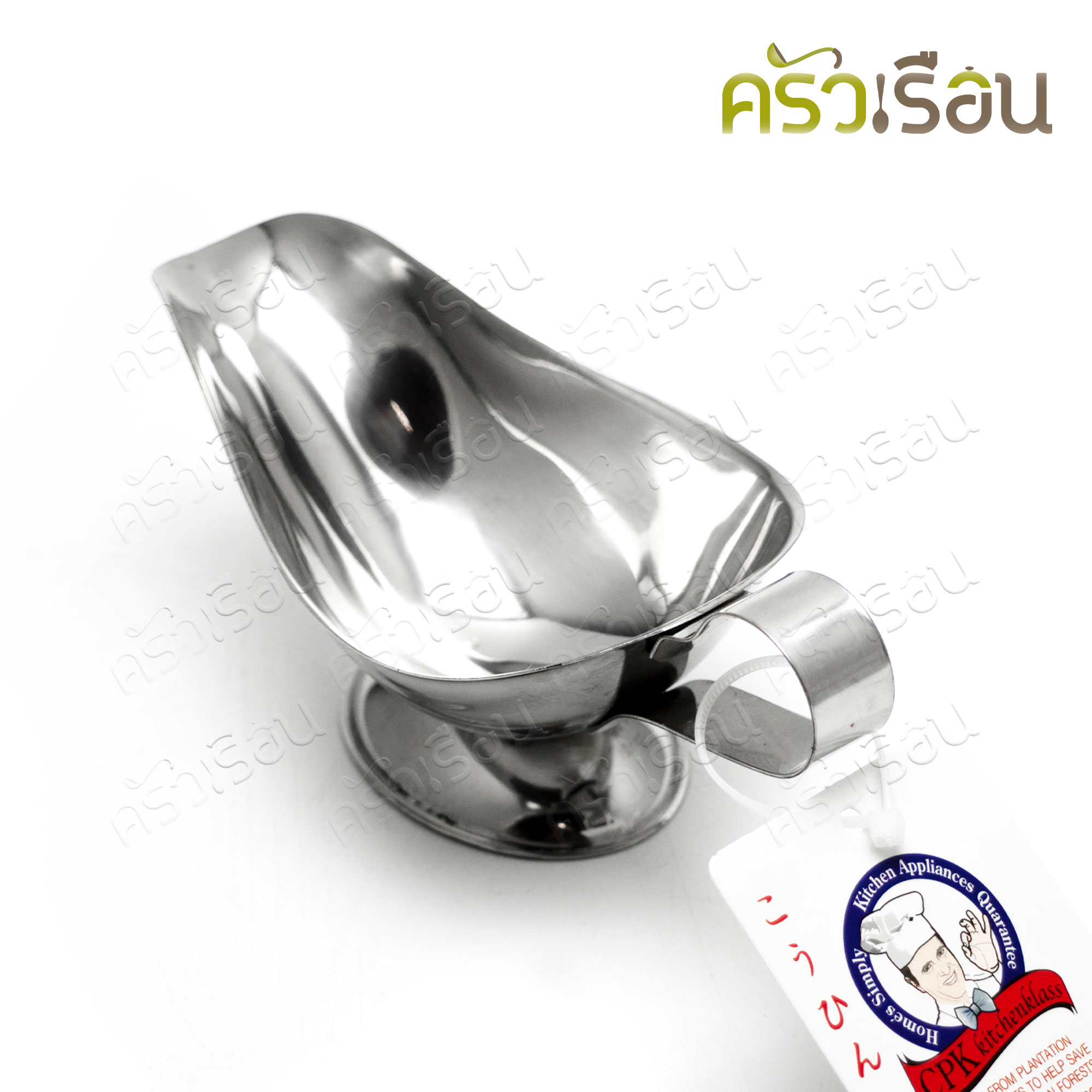 CPK ที่ใส่ซอส เกรวี่ ขนาด 5 ออนซ์ 7 x 17.5 ซม. #50006 ถ้วยซอส