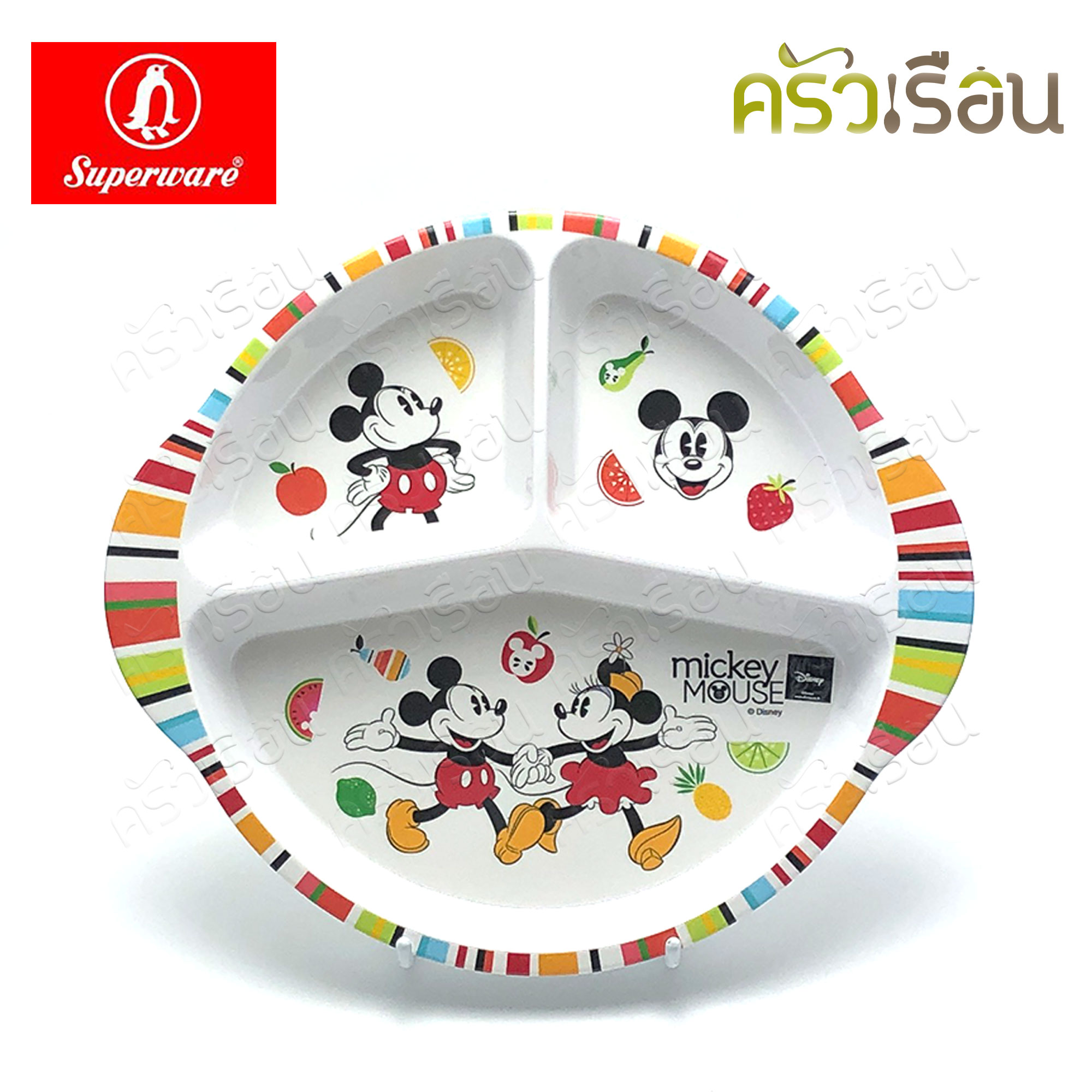 Superware Melamine round compartment tray, 11 inches, P6734-11, Mickey Summer Fun pattern, food tray, hole plate, children's rice plate.