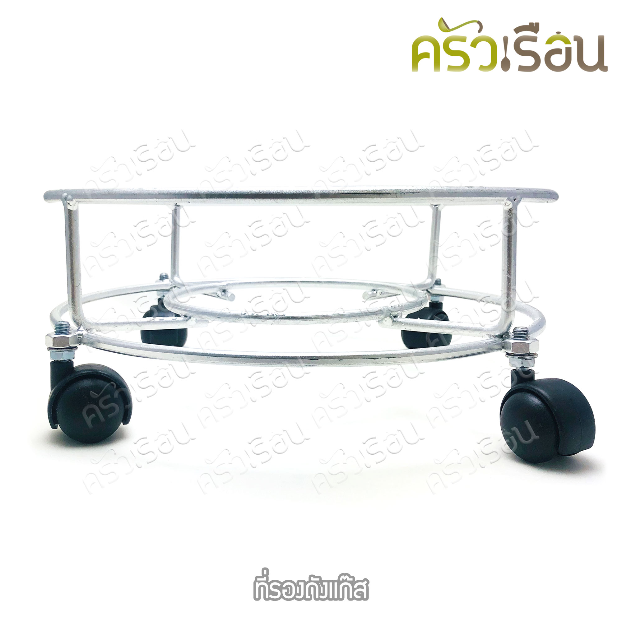 Nanotech ที่รองถังแก๊ส 36 x 9 ซม. ฐานรองถังแก๊ส