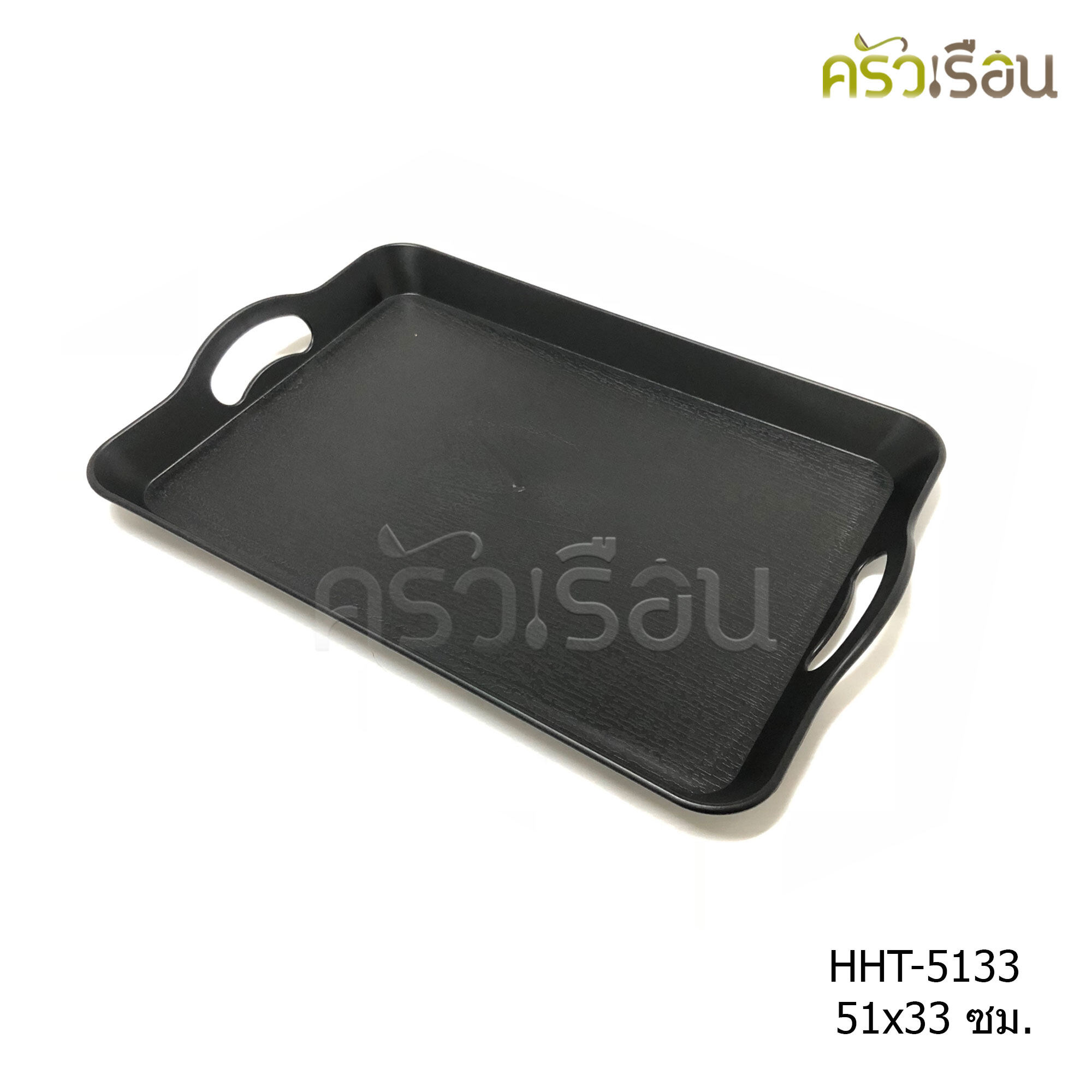 US plastic serving tray, two handles, wood pattern, black color, HHT model, 2 sizes to choose from, price per piece, wood pattern tray.