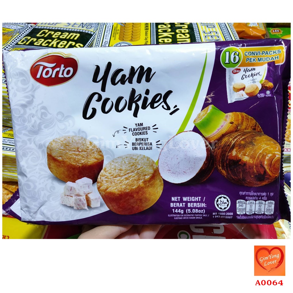 Torto Yam Cookies คุกกี้รสเผือก