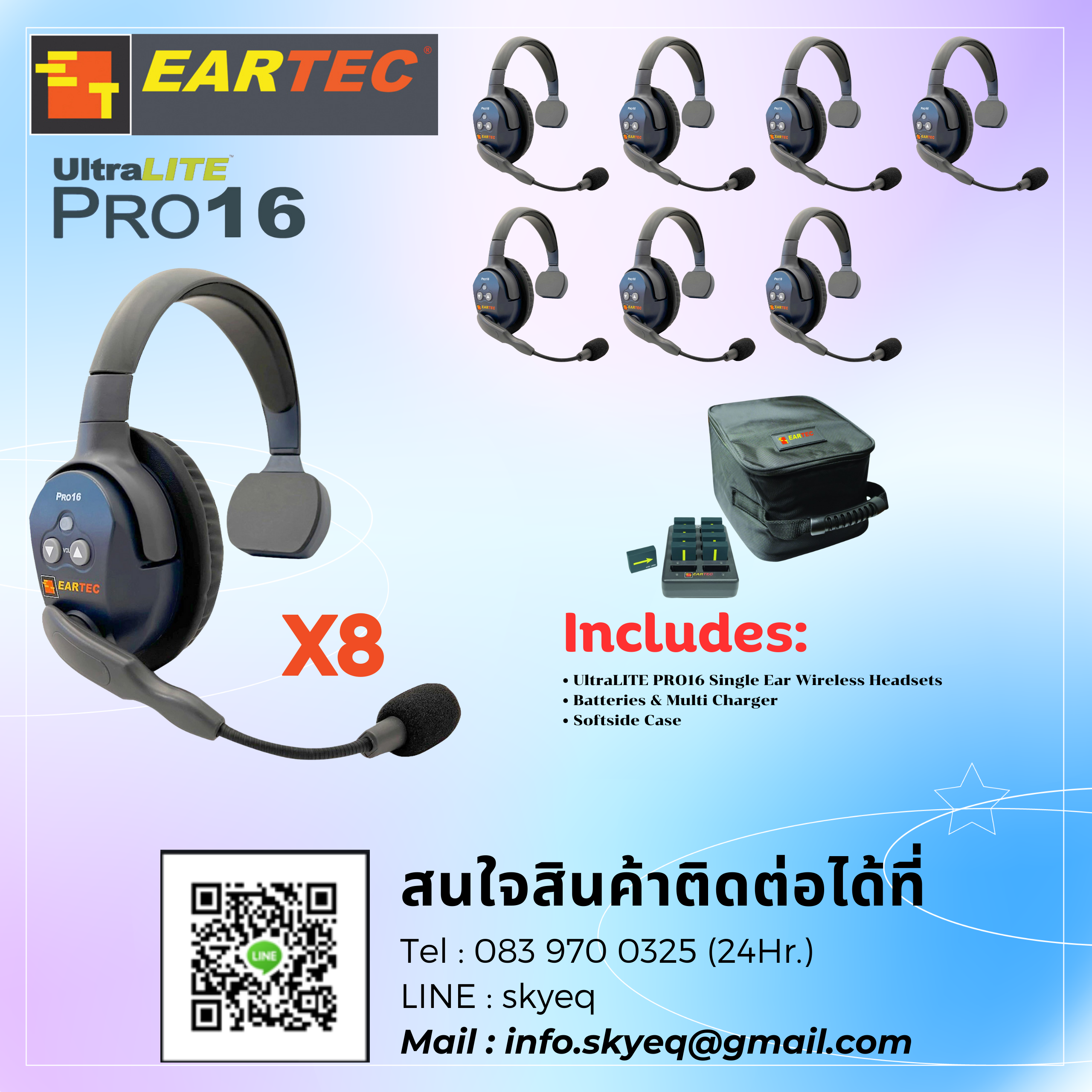 PRO16 SINGLE SERIES – ETP8S (8 Single Headsets, Batteries, Charger, Case)