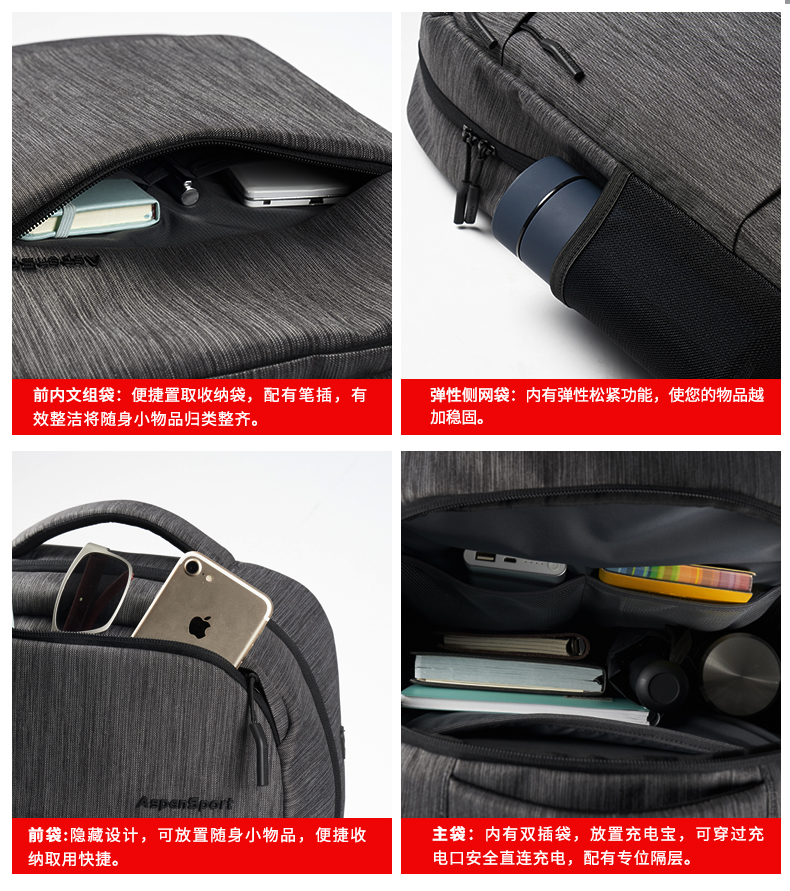 AspenSport Backpack Laptop กระเป๋าสะพายหลัง กระเป๋าโน๊ตบุ๊ค 14-16 นิ้ว กระเป๋าเดินทาง รุ่น AS-B99 ขนาด สีเทา