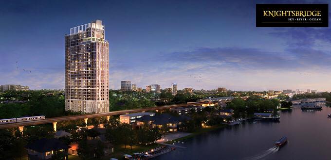 ขายคอนโด ไนท์บริดจ์ สกายริเวอร์ โอเชี่ยน (Knightsbridge sky river ocean) รหัส C5