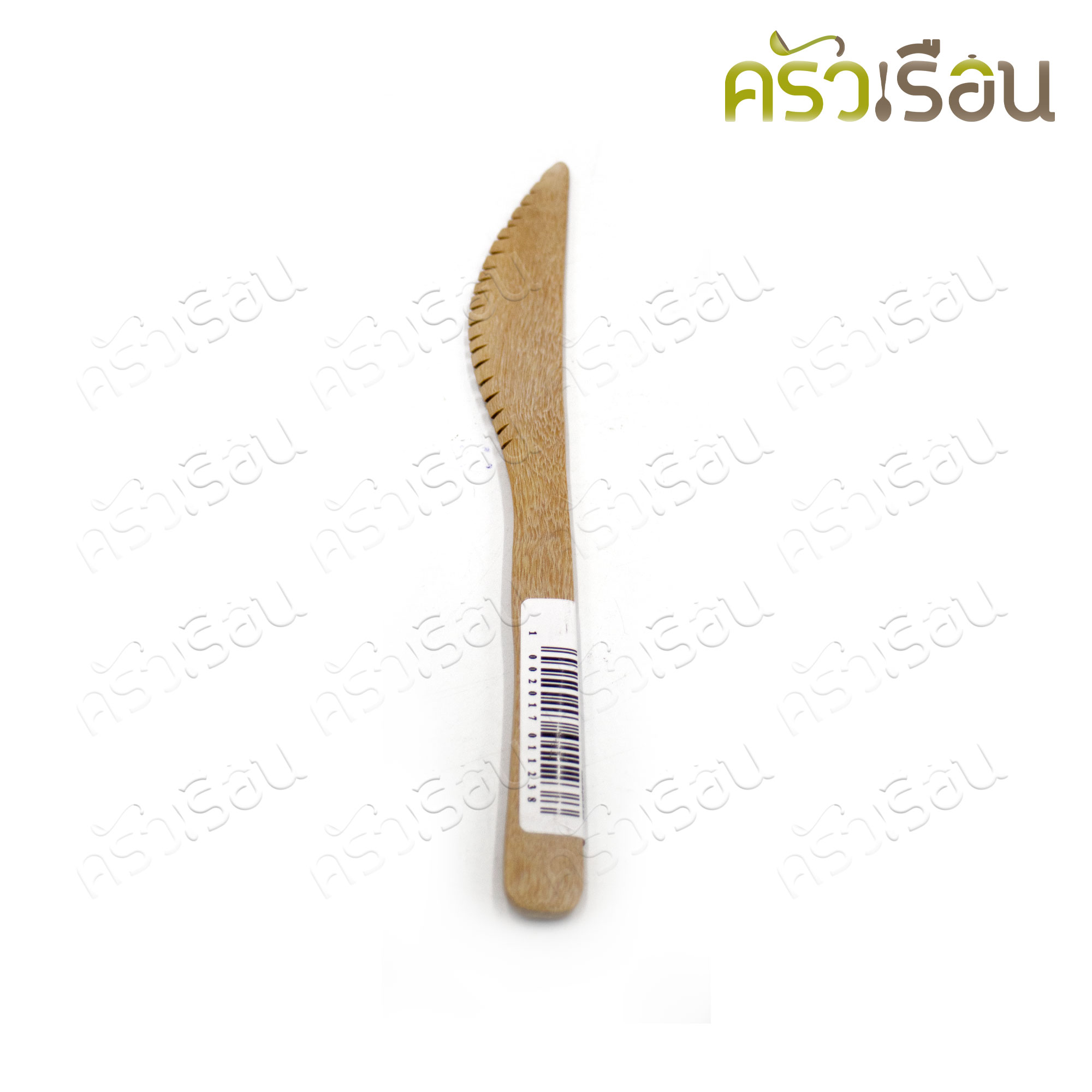 CMG มีดสเต็ก ไม้จริง 19.5 ซม. ใช้ซ้ำได้