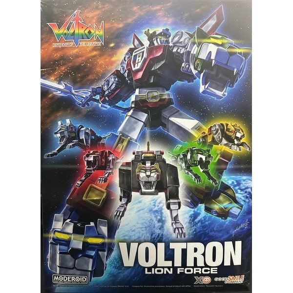Good Smile Company MODEROID Voltron 4580590184756 (Plastic Model)