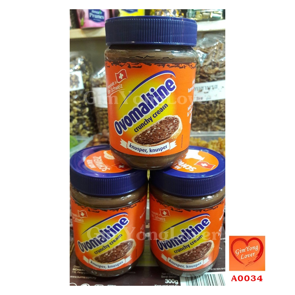 แยมโอวัลตินครันชี่ครีม (Ovomaltine Crunchy Cream)