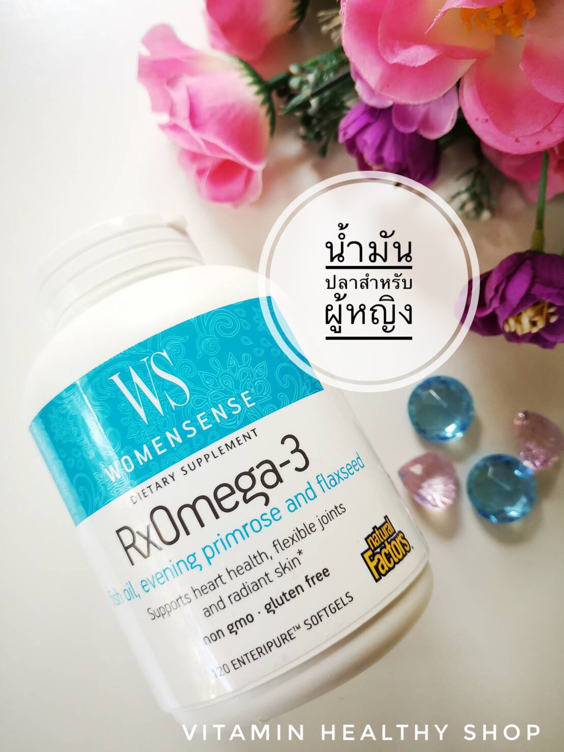 Natural Factors WomenSense RxOmega-3 Women's Blend 120 Softgels