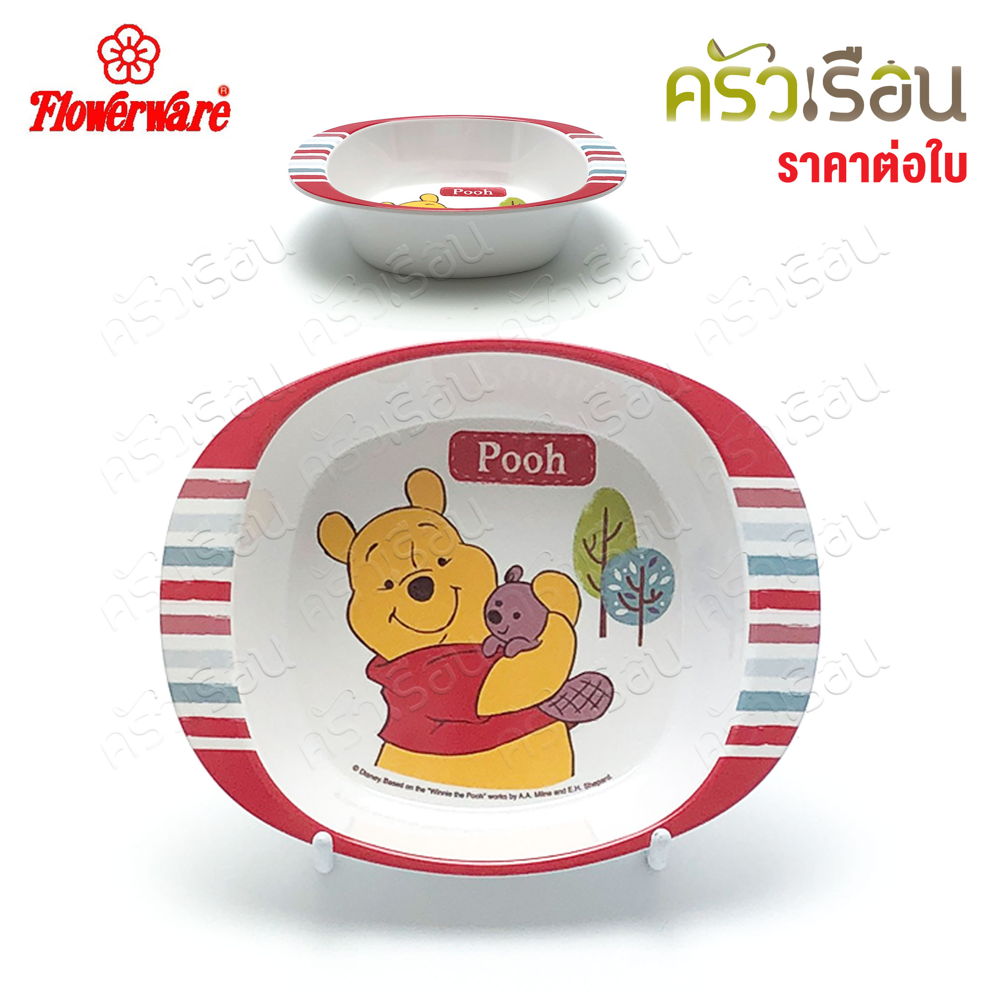 Flowerware ลายหมีพูห์ วู้ดแลนด์ Pooh Woodland [ ราคาต่อชิ้น ] ชาม หรือ ช้อนส้อม หรือ แก้วน้ำ เมลามีน