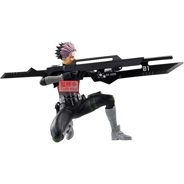 Banpresto Kaiju No.8 Vibration Stars Gen Narumi 4983164296266 (Figure)