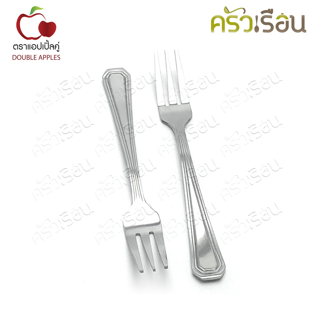 Double Apples ส้อมผลไม้ สเตนเลส ลายเพชร ขนาด 12 ซม. แพ็ค 2 ชิ้น