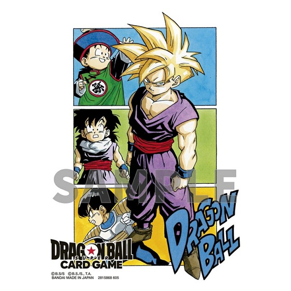 Bandai Dragon Ball Super Card Game Fusion World Official Card Sleeves Illustrations Son Gohan 4582769912559 (การ์ด)