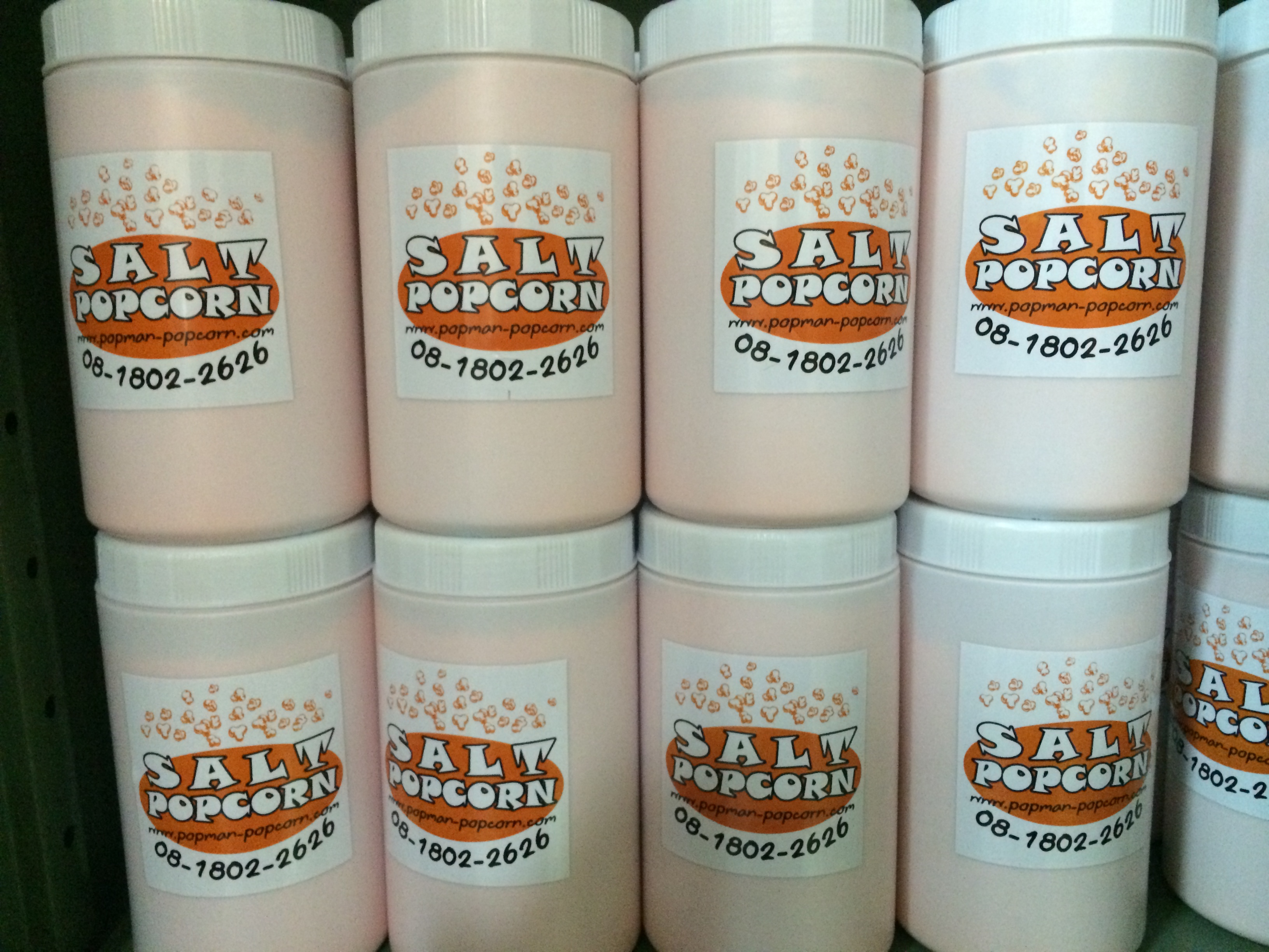 เกลือป๊อปคอร์น ขนาดบรรจุ 1 KG