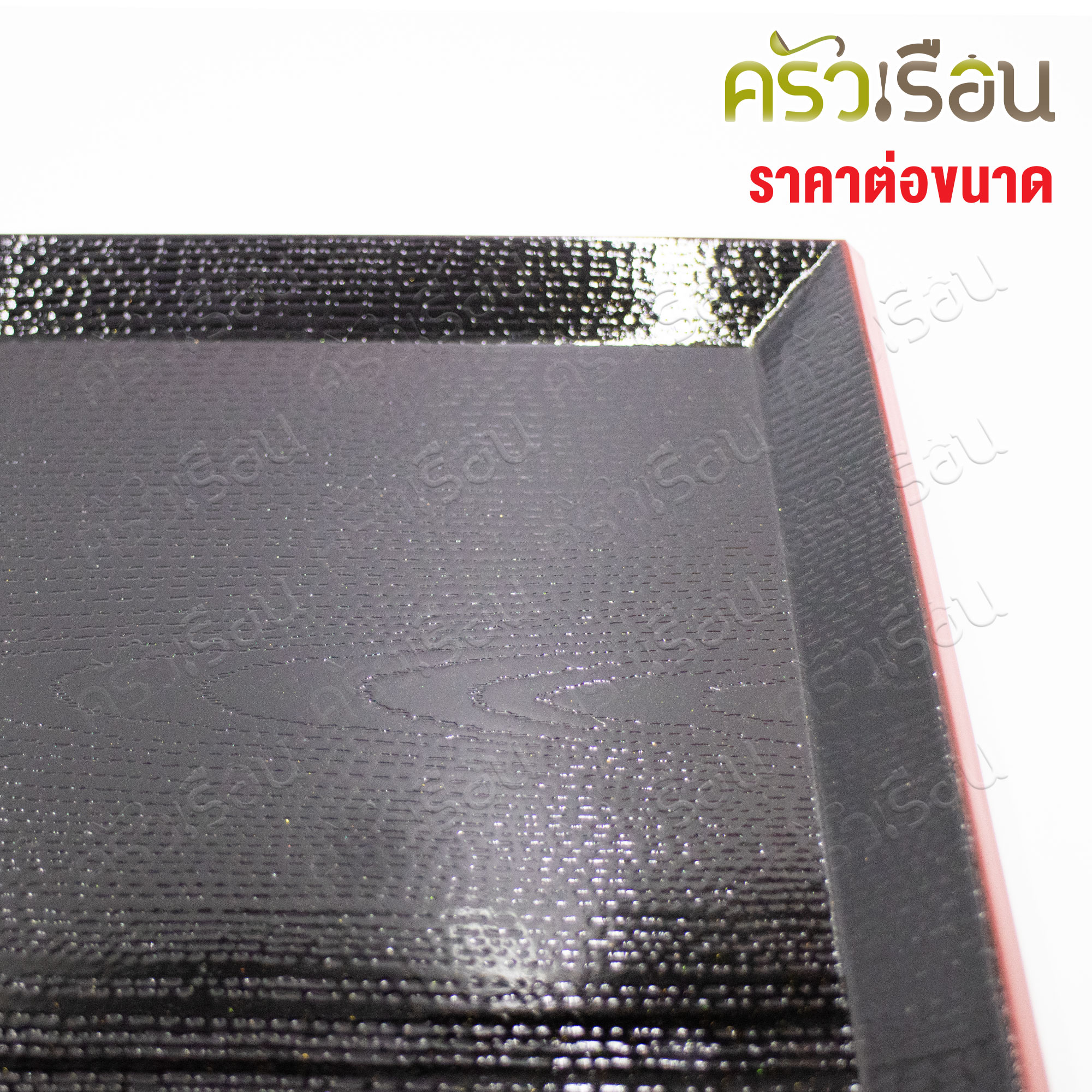 SUMO ถาดเสิร์ฟ เหลี่ยม พลาสติกสีดำ ลายไม้ญี่ปุ่น ขอบแดง [ ราคาต่อขนาด ]