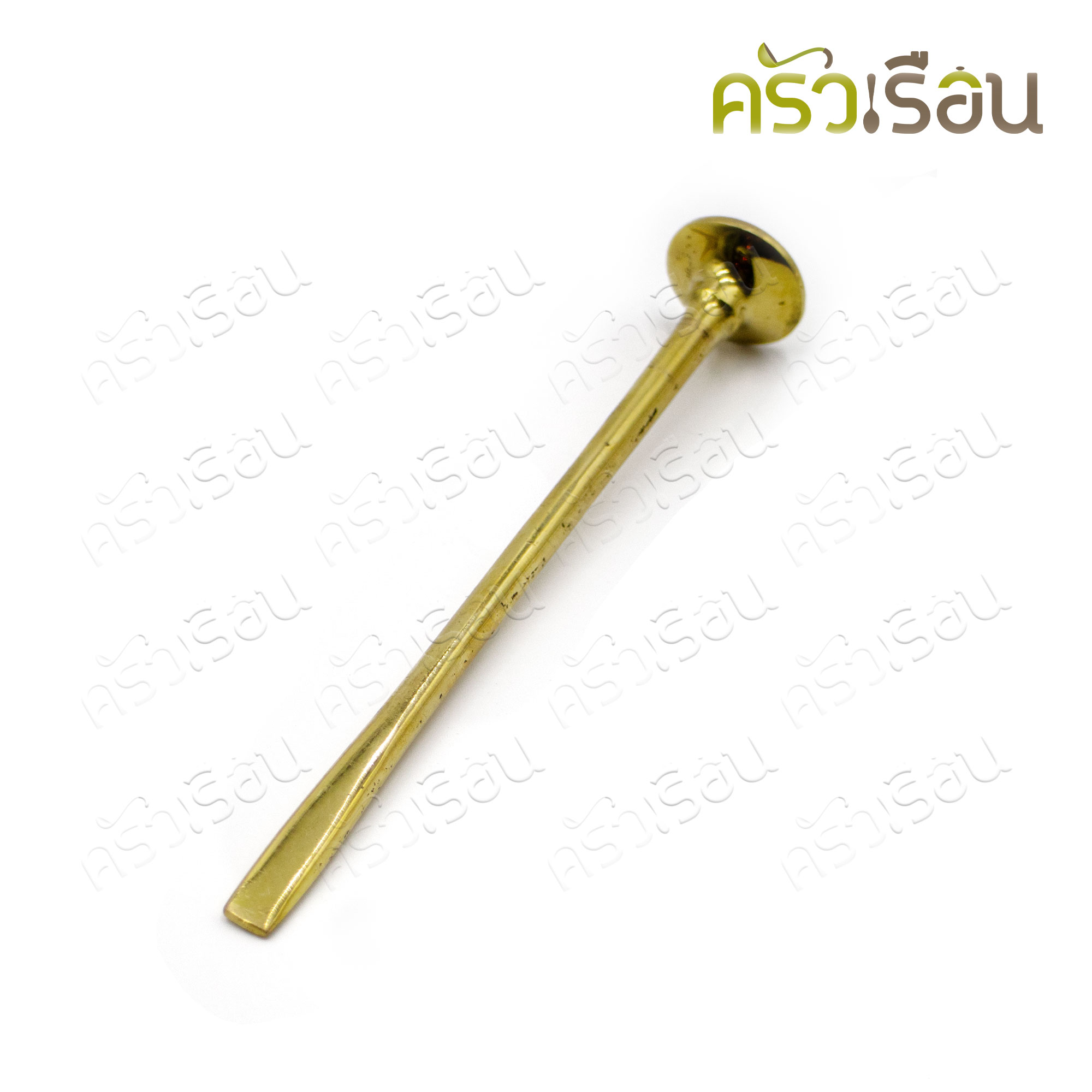 BRASS ตะบันหมาก ทองเหลืองแท้ (ขีด) ขนาด 6 นิ้ว