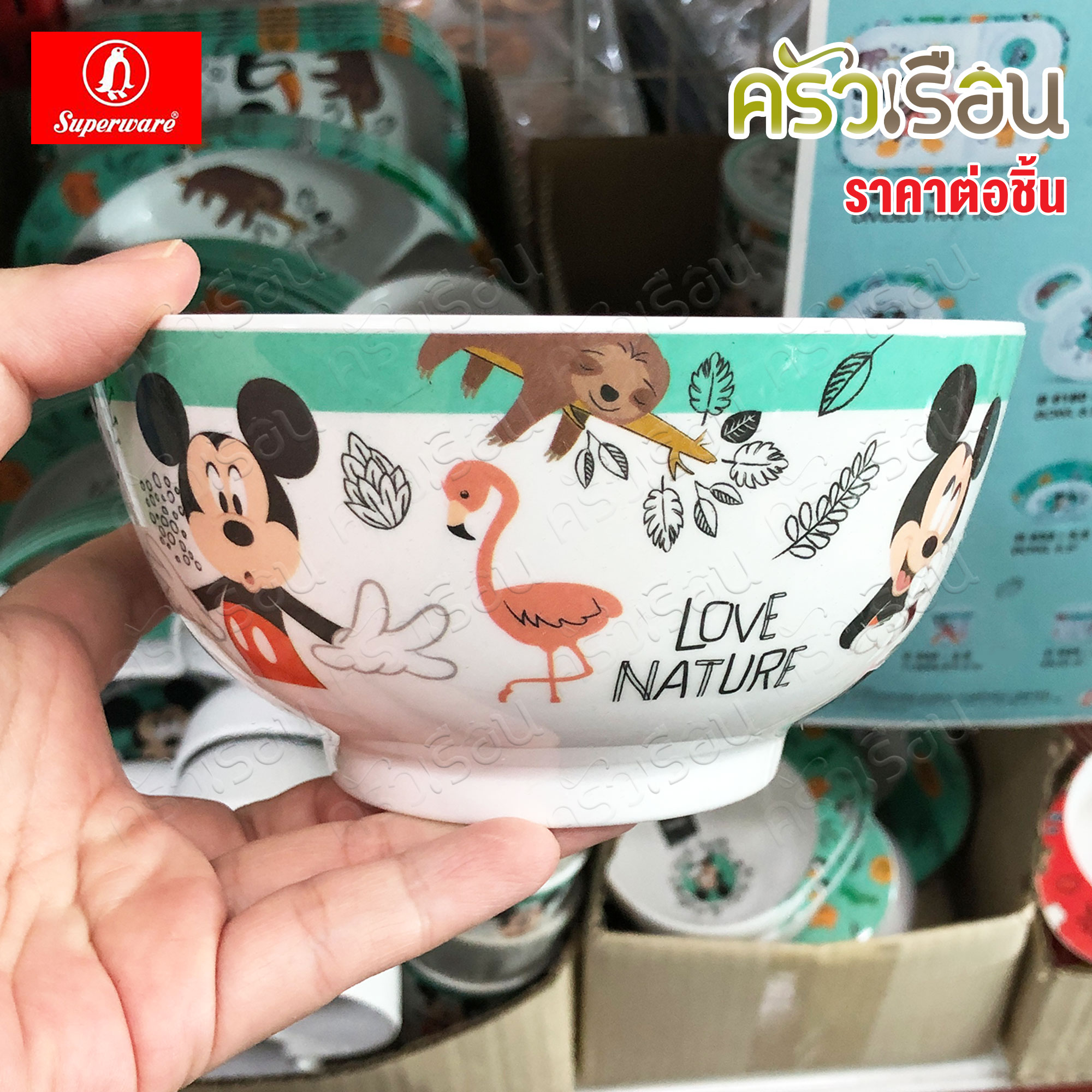 Superware ลาย Mickey Doodle zoo [ ราคาต่อชิ้น ] จาน หรือ ชาม หรือ ช้อนส้อม หรือ แก้วน้ำ เมลามีน