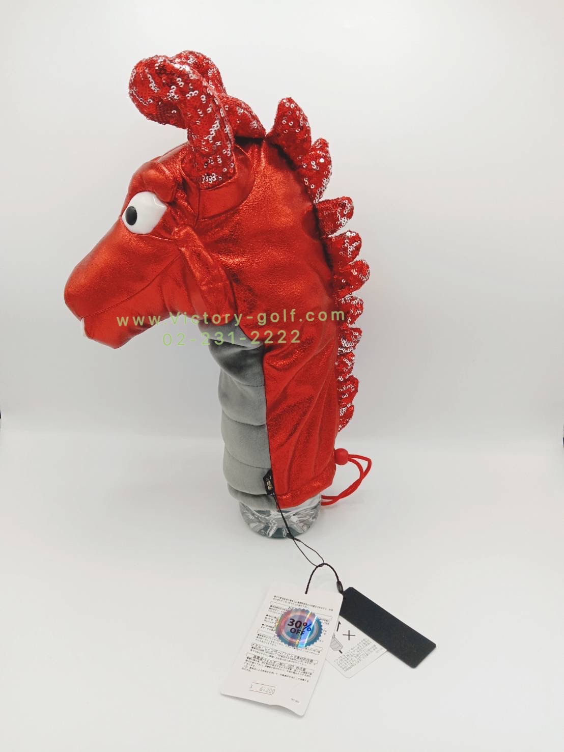 Cover Driver D.W.D. หัวมังกร สีแดง, สีทอง (From Japan)