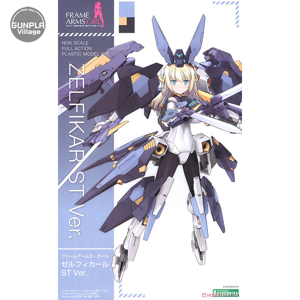 Kotobukiya Frame Arms Girl Zelfikar ST Ver 4934054014514 4934054058990 (Plastic Model)