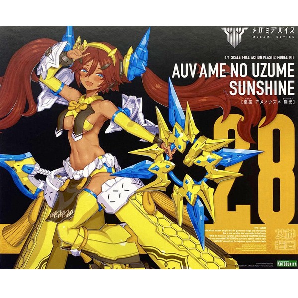 Kotobukiya Megami Device AUV Ame no Uzume Sunshine 4934054063703 (Plastic Model)