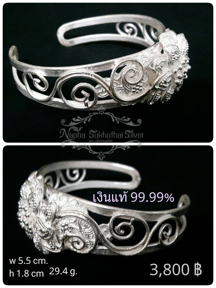 กำไลดอกไม้