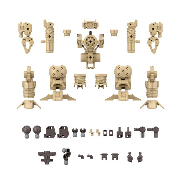 Bandai 30MM Option Parts Set 18 (Arm Unit / Leg Unit 2) 4573102683359 (Plastic Model)