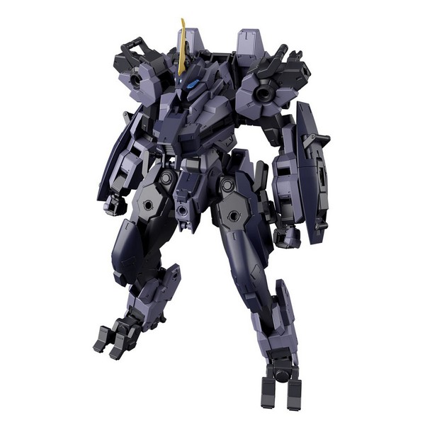 Bandai HG 1/72 Mailes Protogouyo 4573102654359 (Plastic Model)