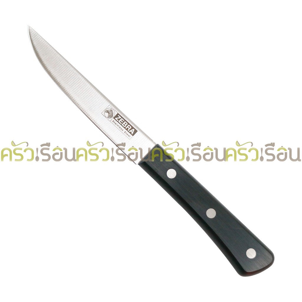 ZEBRA Paring Knife Chef 4.5" 100292