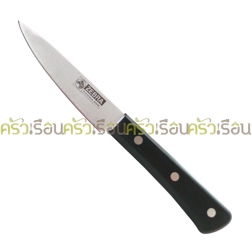 ZEBRA Paring Knife Chef 4" 100290