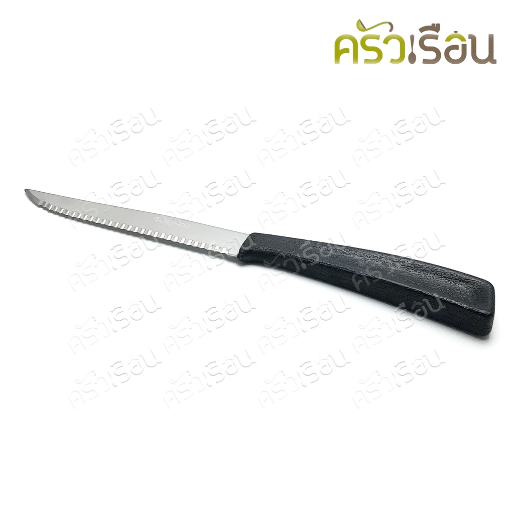 ชุดมีดสเต็ก ปลายแหลม ด้ามดำ ฟูจิ ตรา Penguin + ส้อม สเตนเลส ลายมน หนา 2.0 มม. ตรา Double Apples มีดสเต็ก มีดและส้อม มีดกับส้อม