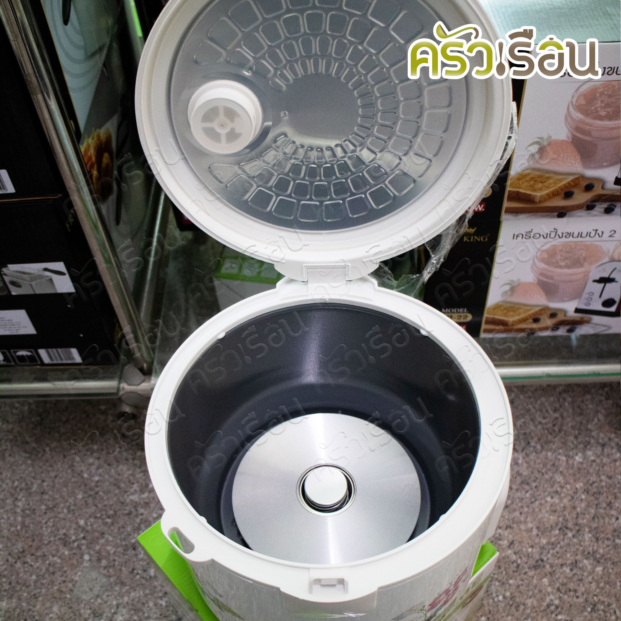 SMARTHOME หม้อหุงข้าวอุ่นทิพย์ 1.8 ลิตร NC-R16