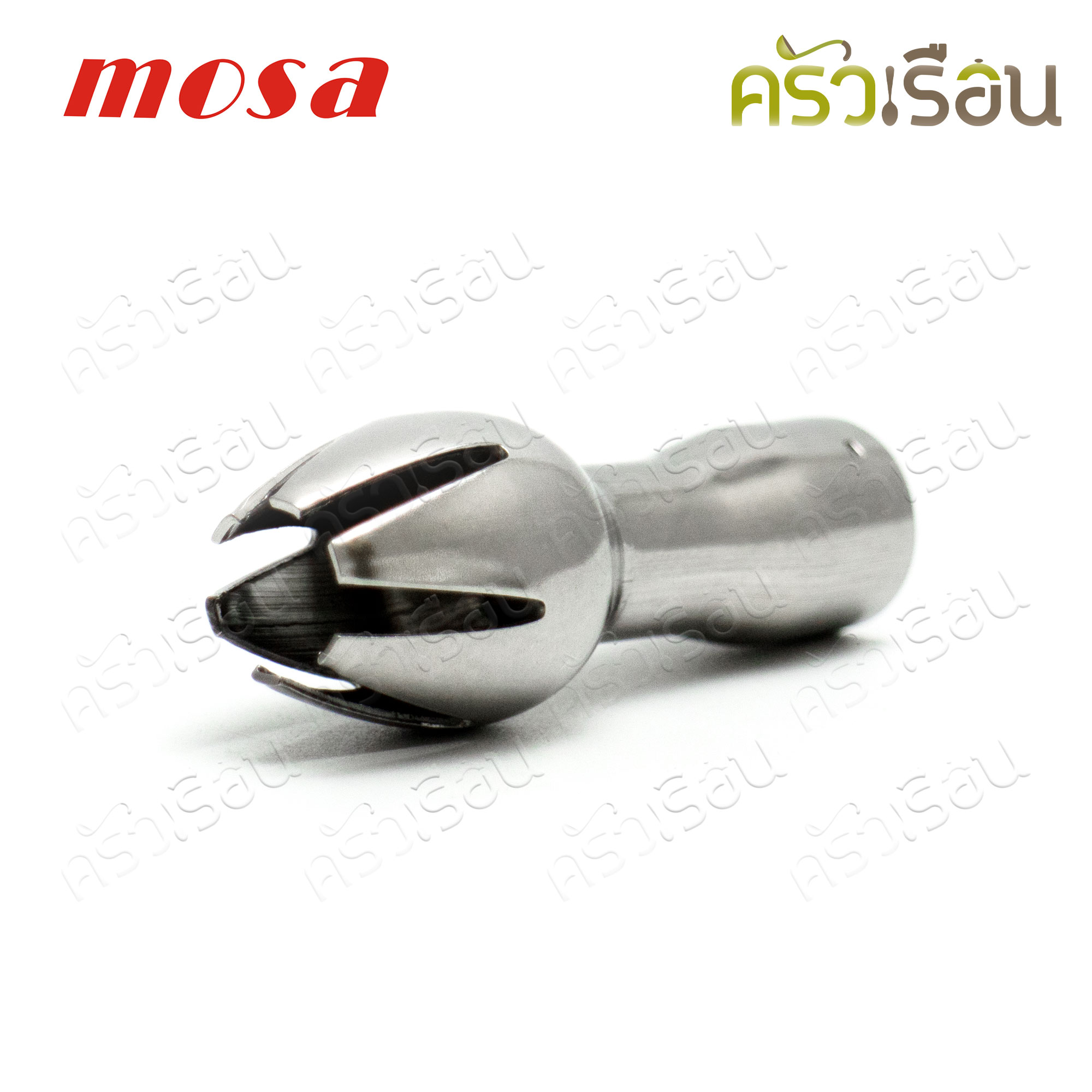 Mosa ดอกทิวลิป สเตนเลส สำหรับบีบวิปปิ้งครีม 6 x 2.4 ซม. A0010005