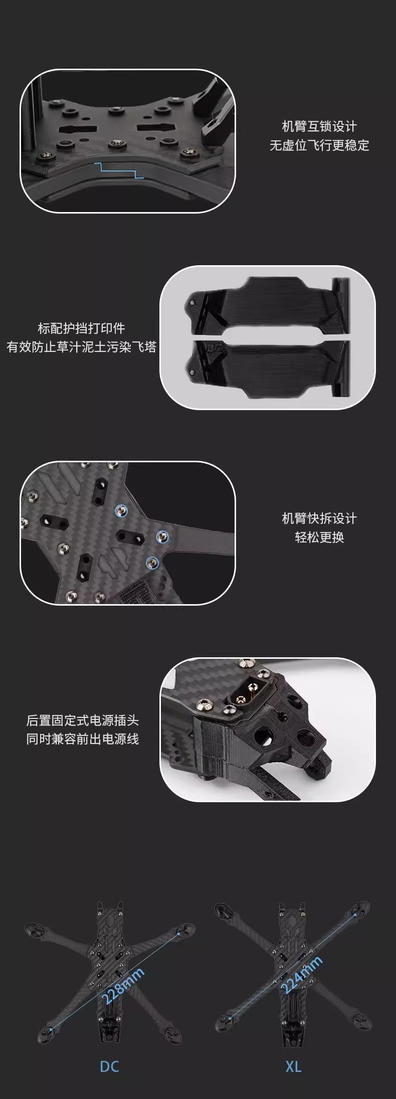 [48] DeepSpace SEEKER5 DC /XL 5inch FPV freestyle Frame Kit for DJI O4 PRO - O3 AIR UNIT อุปกรณ์โดรน Drone