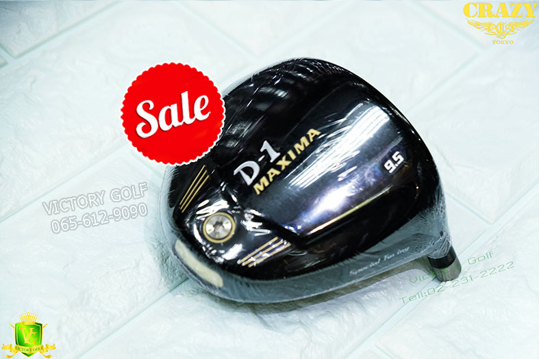 Head RYOMA D-1 Maxima Loft 9.5° Special Tuning (Guarantee 1 year)