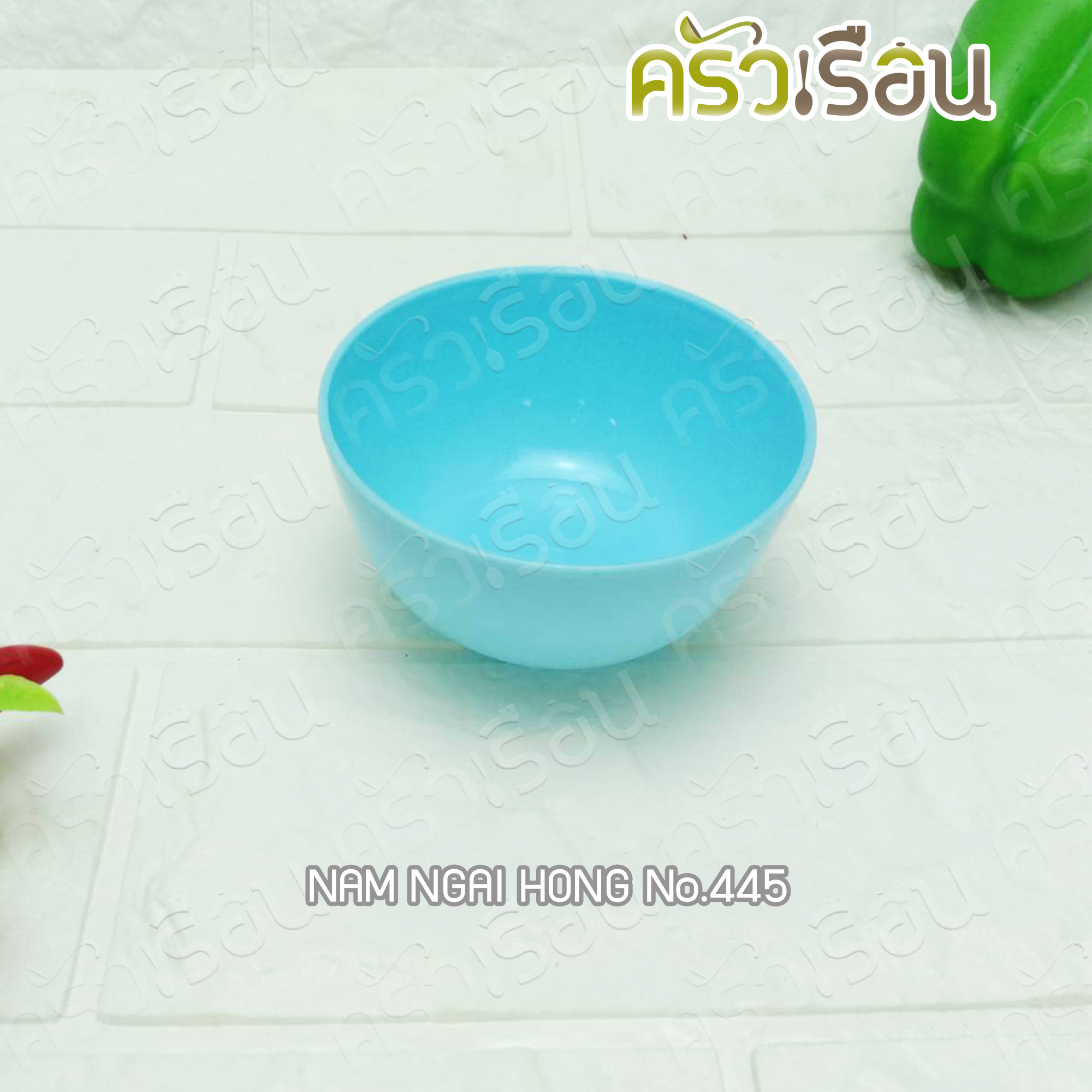 Nam Ngai Hong plastic bowls 3.5 inches [12 pieces, same color] 445. sauce cups