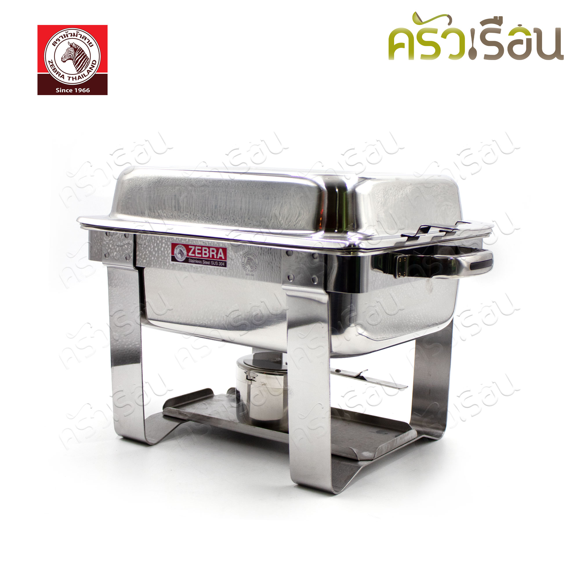 ZEBRA Cheffy Food Warmer Set 32 cm. 140233