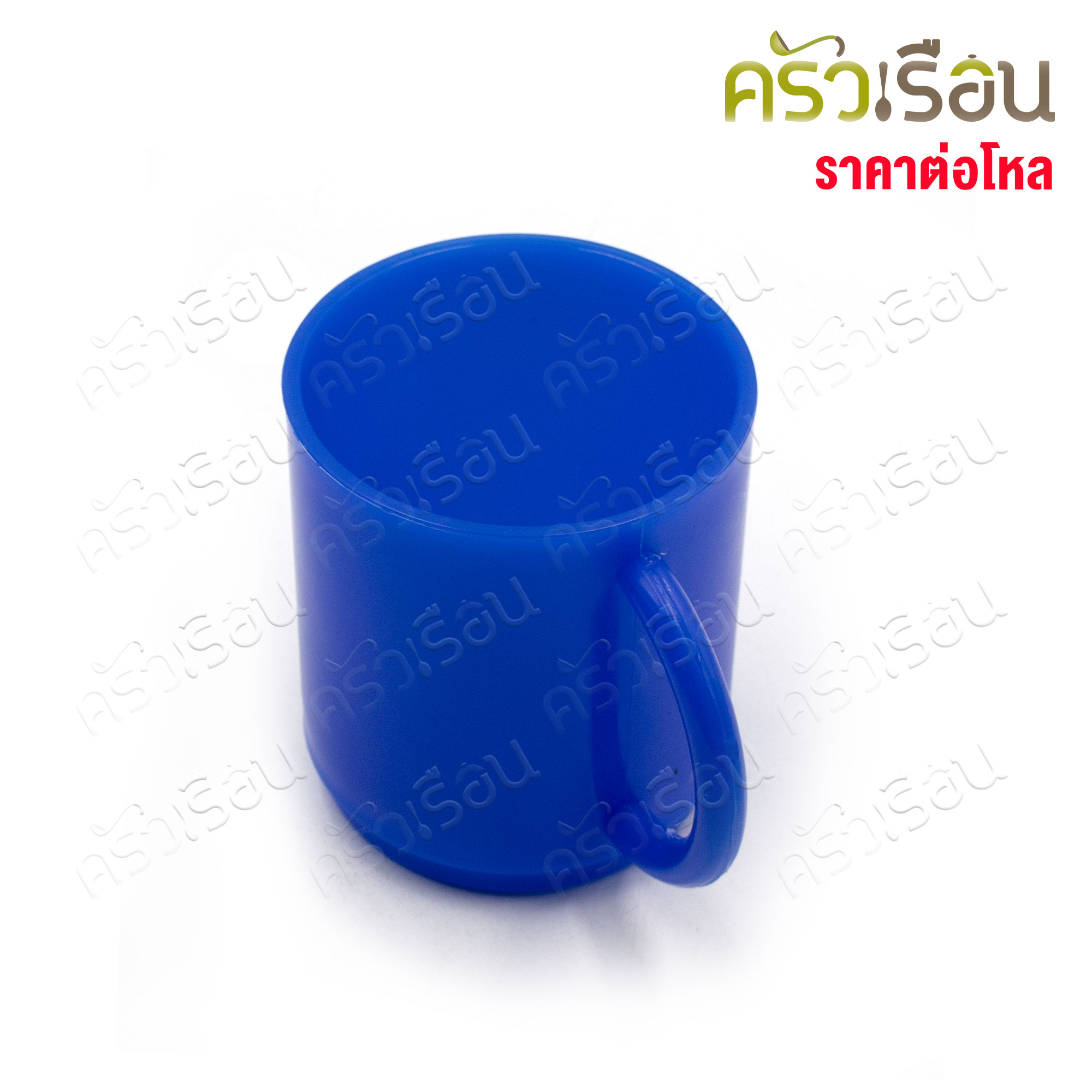 TRAIN WARE [ราคาต่อโหล คละสี] ถ้วยน้ำ มีหู พลาสติก ∅7.5 x 10.4 x 8.6 ซม. ความจุ 250 มล. # 203 ตรารถไฟ