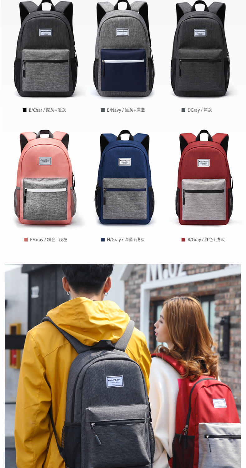 AspenSport Backpack Laptop กระเป๋าสะพายหลัง กระเป๋าโน๊ตบุ๊ค 14-16 นิ้ว กระเป๋าเดินทาง รุ่น AS-B81 ขนาด ดำ-เทา
