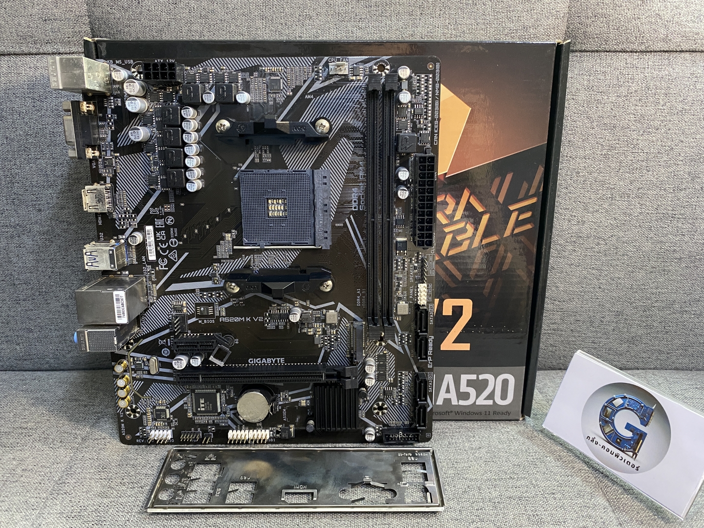 MAINBOARD AMD AM4 GIGABYTE B520M K V2