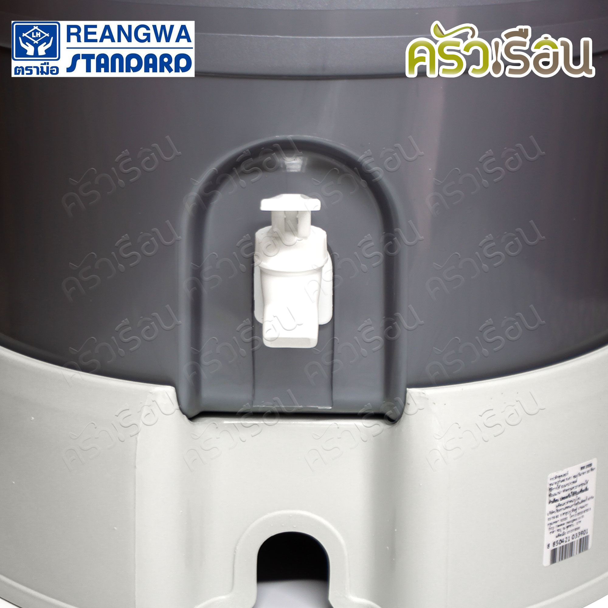 Reangwa Standard กระติก คูลเลอร์ สีเงิน มีฐานรอง 23 ลิตร 37x51 ซม. RW0339 คูลเลอร์ ถังกดน้ำ ที่กดน้ำเย็น กระติกเก็บความเย็น กระติก Hot and Cold Insulated Cooler Snow Bank