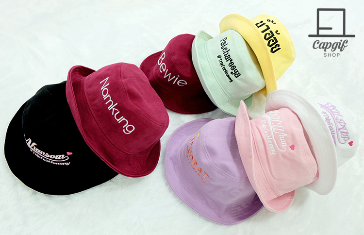 หมวกบักเก็ตbucketปักชื่อ