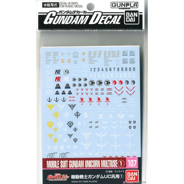 Bandai Decal GD107 Mobile Suit Gundam Unicorn Multiuse 1 4549660196068 4573102579706 (Decal)